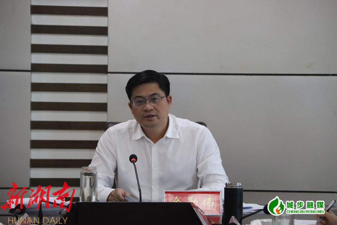 县委理论学习中心组举行2023年第四次集中学习_邵阳头条网